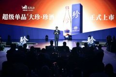 ���Ĵ���VS�������ʮ��������|�ġ��g���c���f�ۡ�